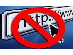Haber | Gabile.com Duyuru: BTK Yeni İnternet Yasası
