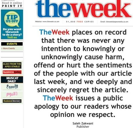 Haber | Umman’da Basın Özgürlüğüne Eşcinsellik Engeli