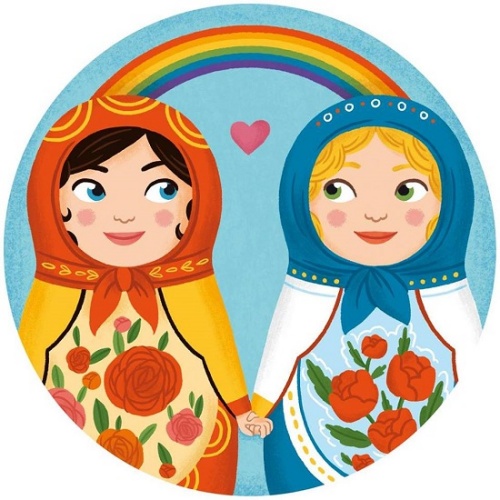 Haber | Eylem Çağrısı: Rusya, Nerdesin Aşkım?