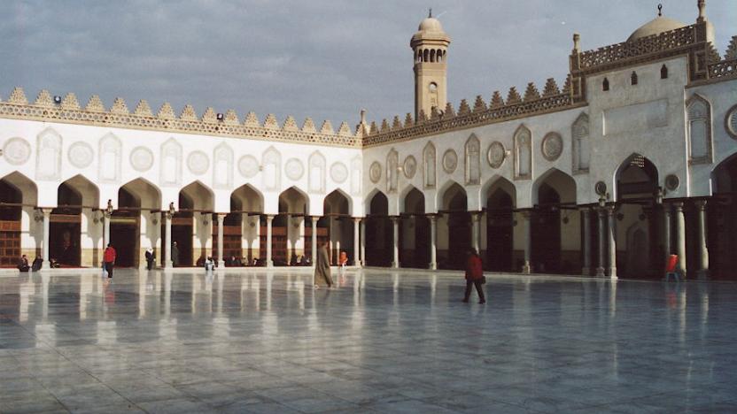 Haber | El Ezher Üniversitesi, eşcinsel evlilikleri kınadı